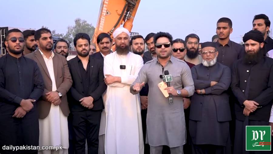 ویڈیو: لاہور میں پہلی مرتبہ باپردہ فیملیز کے لیے اپارٹمنٹس، جہاں صرف فیملیز رہیں گی، قرآن اور حفظ کی تعلیم بالکل مفت