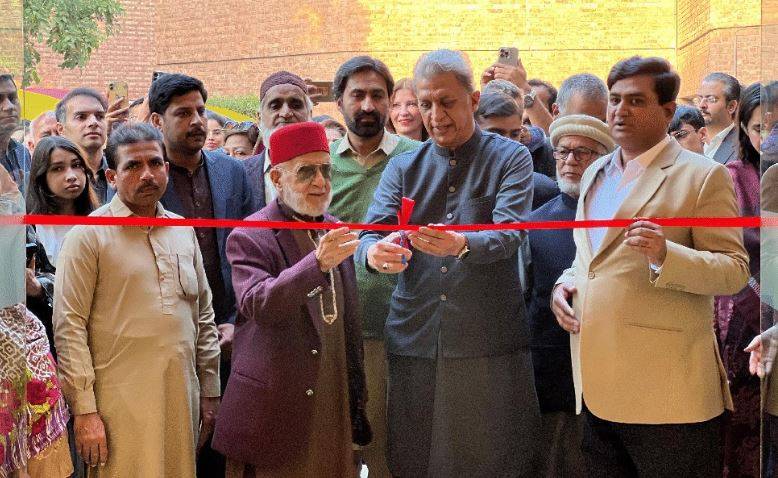 الحمراء صوفی فیسٹیول شروع