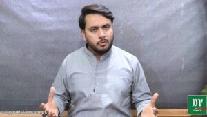 ویڈیو: پی ایس ای آر کے تحت پنجاب بھر میں گھر گھر سروے شروع، مستقبل میں یہ سروے عوام کے لیے کتنا مفید؟ اہم تفصیلات جانیے