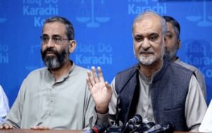 میئر کراچی کا سارے اداروں پر قبضہ، پھر بھی بچے گٹر میں گر رہے ہیں: جماعت اسلامی