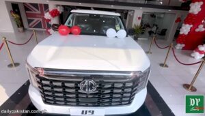 ویڈیو: MG کا پک اپ ٹرک پاکستان پہنچ گیا! آتے ہی دھوم مچادی۔۔۔ کیا کیا فیچرز شامل، ممکنہ قیمت کیا ہوگی؟