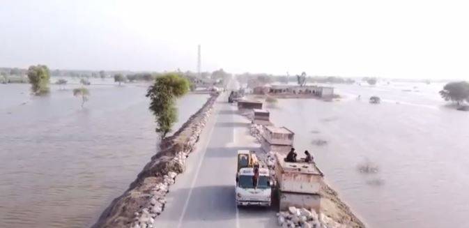 یورپی یونین نے پاکستان کے سیلاب زدگان کے لیے 30 لاکھ یورو کی امداد جاری کردی