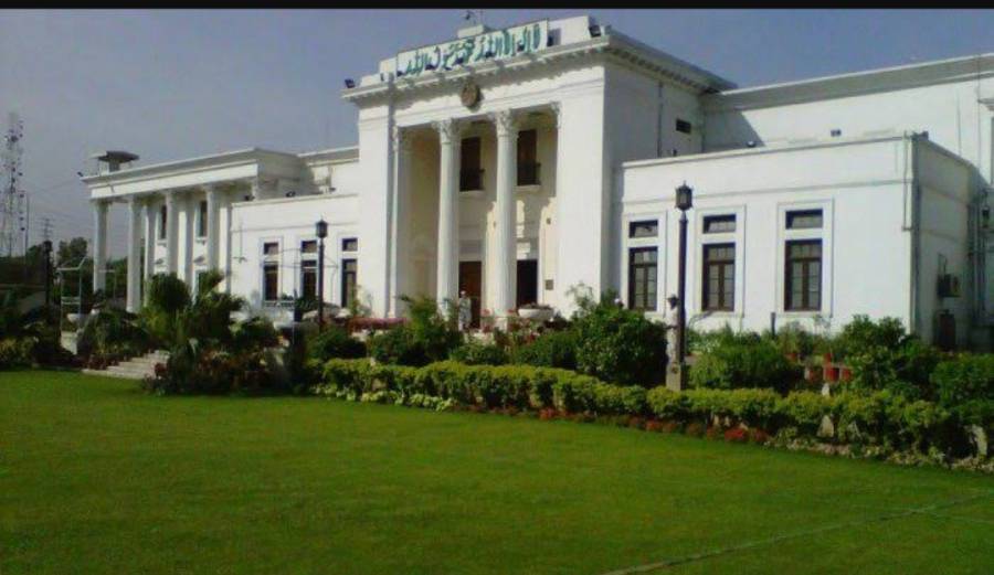 خیبر پختونخوا اسمبلی، ہزارہ صوبے کے قیام کے لیے درکار آئینی عمل فوری شروع کرنے سے متعلق مشترکہ قرارداد منظور