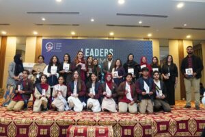 جونئیر جناح ٹرسٹ کے زیر اہتمام اسلام آباد میں لیڈر سمٹ