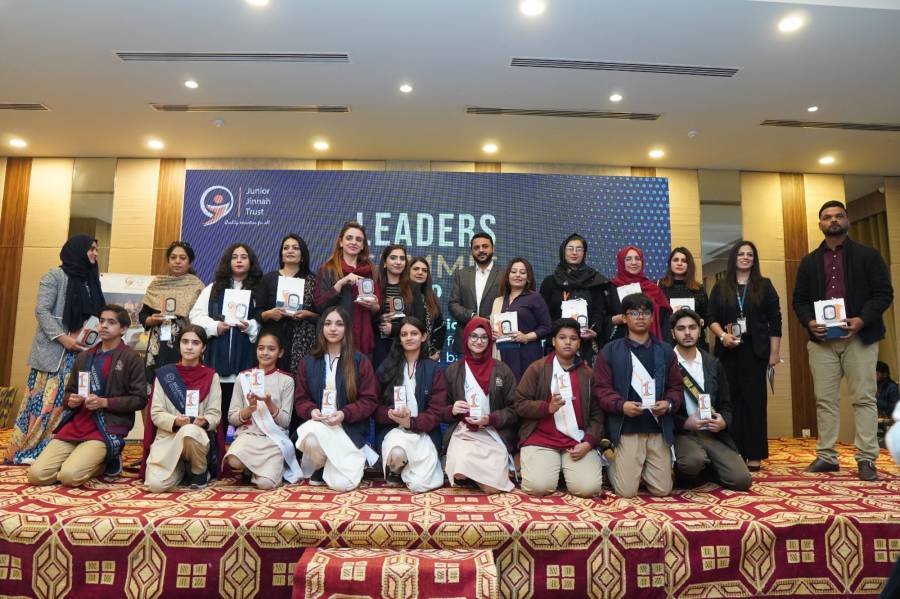 جونئیر جناح ٹرسٹ کے زیر اہتمام اسلام آباد میں لیڈر سمٹ