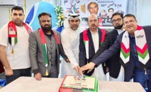 متحدہ عرب امارات کا 54 واں عید الا تحاد اور پاکستان پیپلز پارٹی کا 58واں یومِ تاسیس ایک ساتھ منایا گیا