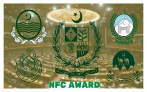 وفاق اور صوبوں کے درمیان وسائل کی تقسیم کے لیے قومی مالیاتی کمیشن کا اجلاس آج ہوگا۔