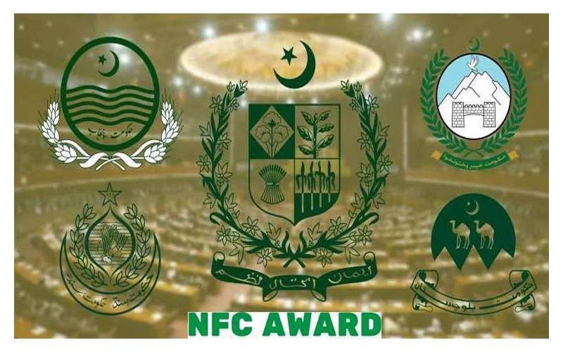 وفاق اور صوبوں کے درمیان وسائل کی تقسیم کے لیے قومی مالیاتی کمیشن کا اجلاس آج ہوگا۔