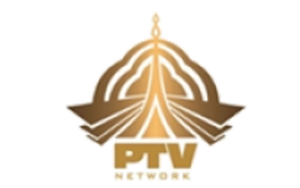 پی ٹی وی کی موجودہ قیادت اور وزارتِ اطلاعات