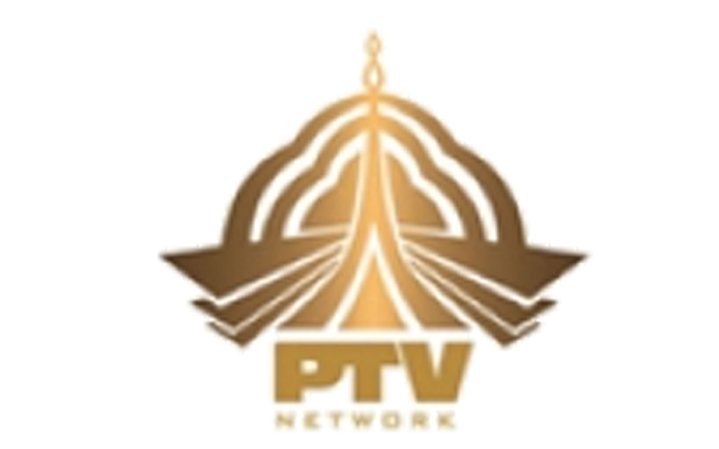 پی ٹی وی کی موجودہ قیادت اور وزارتِ اطلاعات