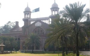 چیف جسٹس لاہور ہائیکورٹ نے موٹر وہیکل آرڈیننس میں ترمیم کیخلاف درخواست مسترد کر دی