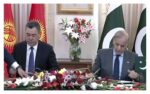 پاکستان اور کرغزستان میں بشکیک اور اسلام آباد کو جڑواں شہر قرار دینے کا معاہدہ