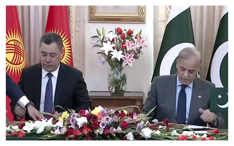 پاکستان اور کرغزستان میں بشکیک اور اسلام آباد کو جڑواں شہر قرار دینے کا معاہدہ