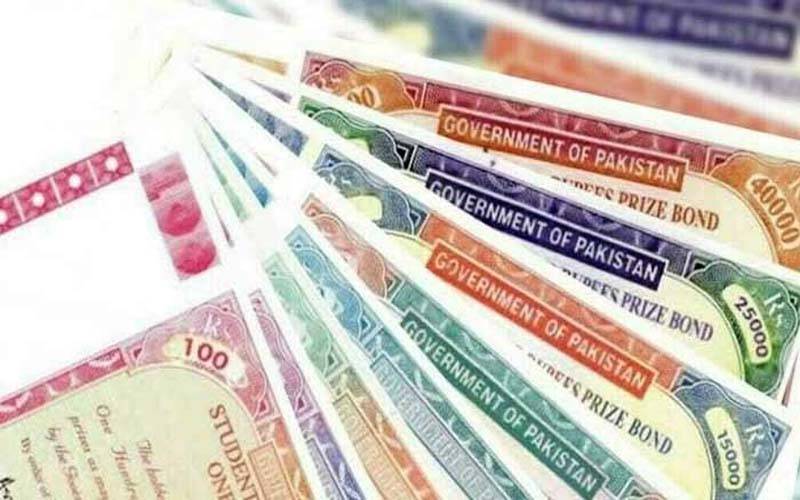 40 ہزار روپے مالیت کے پریمیم پرائز بانڈ کی سال 2025 کی آخری قرعہ اندازی کی تاریخ کا اعلان کردیا گیا