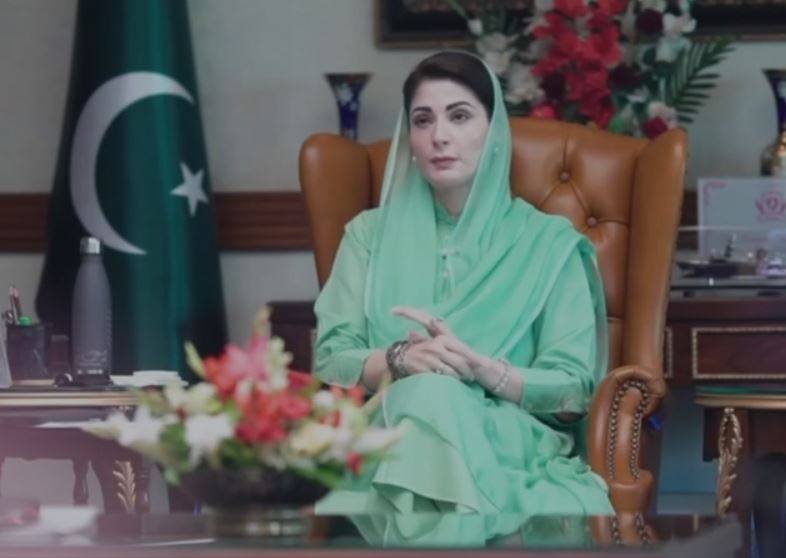 وزیر اعلیٰ مریم نواز نے پنجاب میں بچوں کی جبری مشقت کے خاتمے کے لیے سٹیرنگ کمیٹی تشکیل دیدی