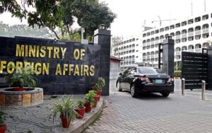 امریکہ میں غیر قانونی اسلحہ رکھنے اور حملے کی منصوبہ بندی پر گرفتار شہری پاکستانی نہیں بلکہ افغان ہے: پاکستان دفتر خارجہ