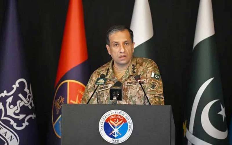 ڈی جی آئی ایس پی آر آج سہ پہر اہم پریس کانفرنس کریں گے