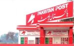 کروڑوں روپے کی عدم ادائیگی، روس نے پاکستان پوسٹ کی خدمات پر پابندی عائد کر دی