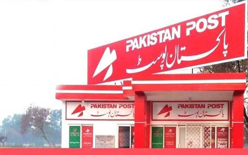 کروڑوں روپے کی عدم ادائیگی، روس نے پاکستان پوسٹ کی خدمات پر پابندی عائد کر دی
