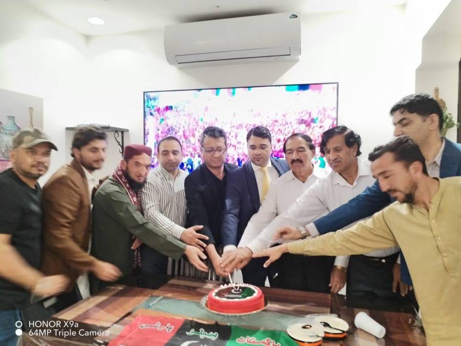 پاکستان پیپلز پارٹی ریاض ریجن کی جانب سے پی پی پی کے 58ویں یومِ تاسیس کی تقریب کا انعقاد