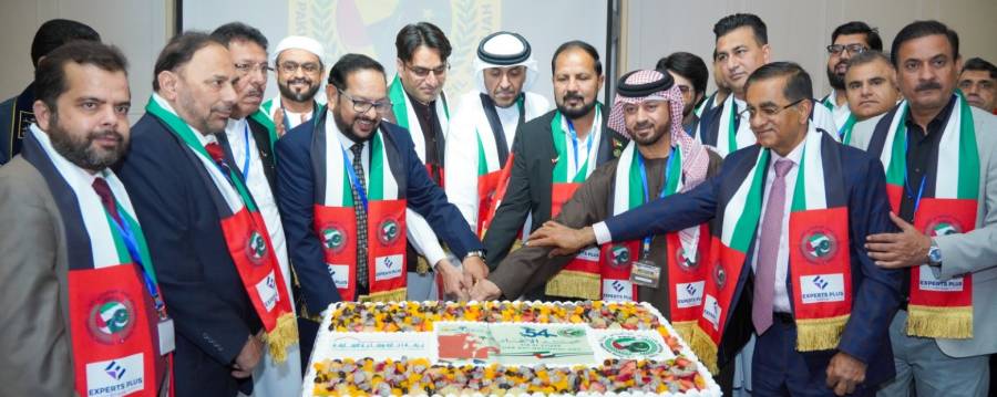پاکستان بزنس کونسل شارجہ کی جانب سے امارات کا 54واں یوم الاتحاد شارجہ میں منایا گیا