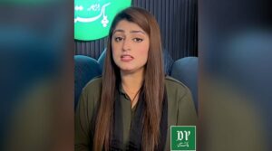 ویڈیو: پنجاب میں منشیات فروشوں کا خاتمہ، سی سی ڈی ان ایکشن!