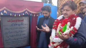 دھیر کوٹ کے مکینوں نے اپنی مدد آپ کے تحت ڈیڑھ کلومیٹر کارپٹ روڈ بنا دی، حامد میر نے افتتاح کیا