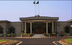 جسٹس طارق محمود جہانگیری ڈگری تنازع کیس، جامعہ کراچی نے اسلام آباد ہائیکورٹ میں جواب جمع کروا دیا، حیران کن انکشاف