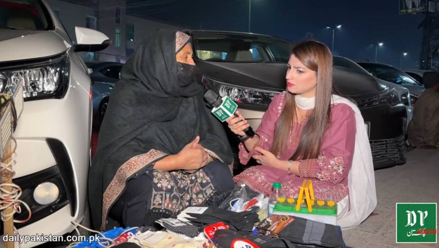 ویڈیو: پیرا فورس کی کارروائیاں، متاثرہ خاندان کس حالت میں؟ لوگ بھیک مانگنے پر مجبور، حکومت سے مدد کی اپیل