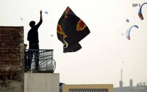 لاہور میں 6، 7 اور 8 فروری کو بسنت منانے کا فیصلہ کرلیا گیا