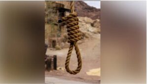 چین میں رشوت کے الزام میں ہوا رونگ انٹرنیشنل ہولڈنگز کے سابق جنرل مینیجر بائی تیانہوئی کو سزائے موت دے دی گئی