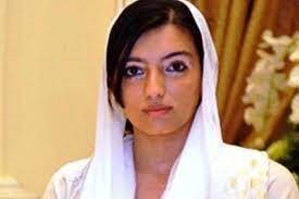 آصفہ بھٹو زرداری کا قائم مقام اسپیکر قومی اسمبلی کے رویے پر مایوسی کا اظہار، کہا آج بھی وہ ایک نہتی لڑکی کے نام سے ڈرتے ہیں