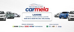 لاہور، تیار ہو جائیں! پاک ویلز کار میلہ آپ کے شہر آ رہا ہے!