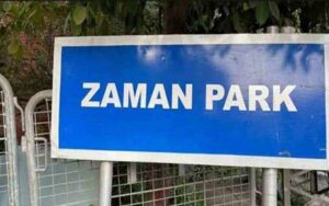 آج کا زمان پارک کتنا مختلف ہے؟