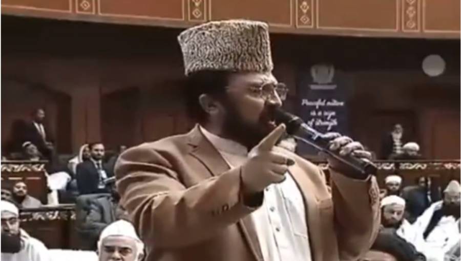 ہم کسی بھی نام نہاد سیاستدان کو پاک فوج کے خلاف بات کرنے کی اجازت نہیں دیں گے، علامہ ضیاء اللہ