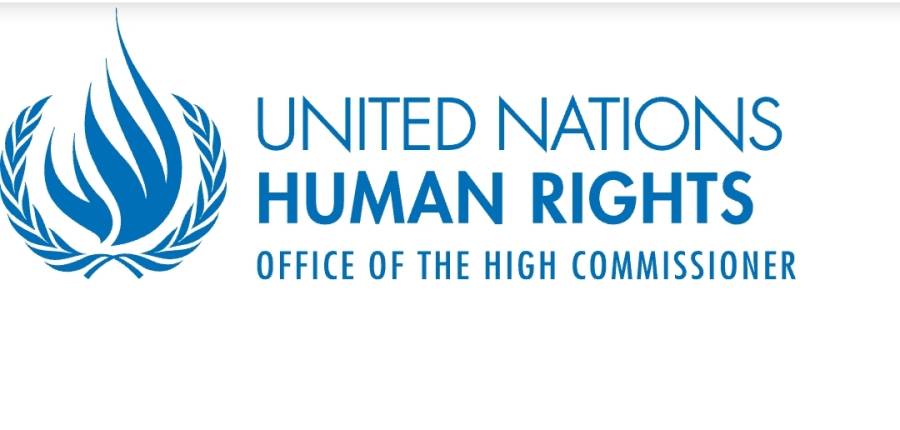 عمران خان کی قید تنہائی اور غیر انسانی سلوک ختم ہونا چاہیے، اقوام متحدہ کا مطالبہ