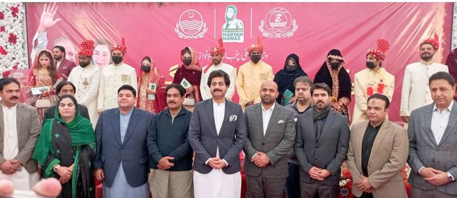 دھی رانی پروگرام کے تحت 96 جوڑوں کی اجتماعی شادی، وزیراعلیٰ کی طرف سے فی جوڑا 2 لاکھ روپے سلامی