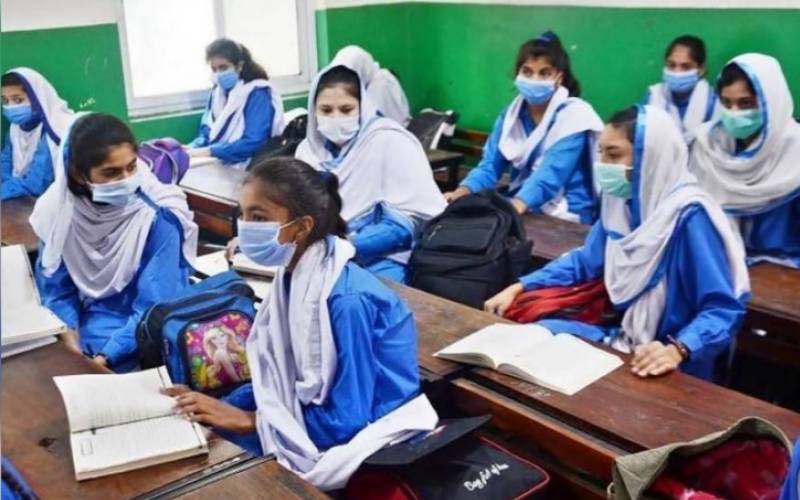 1. 22 دسمبر سے 7 مارچ تک سردیوں کی تعطیلات، نوٹیفکیشن جاری