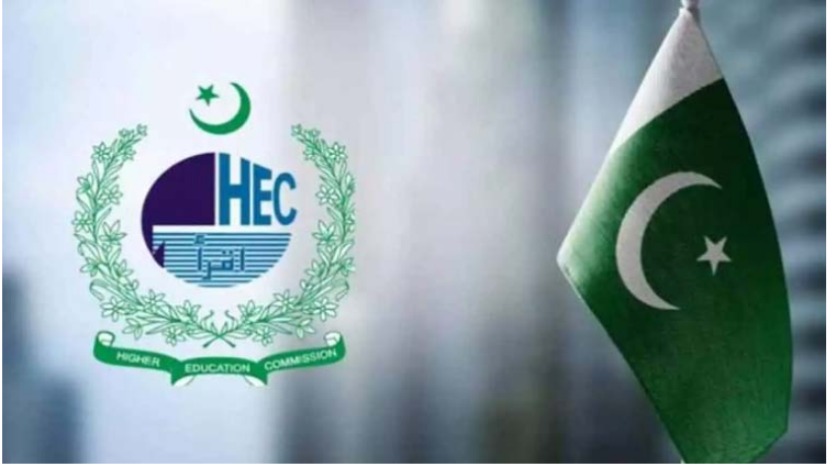 ہائر ایجوکیشن کمیشن نے بلوچستان کے طالب علموں کے لیے اسکالرشپ کا اعلان کردیا