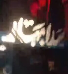 گھوٹکی، ڈاکوؤں کا مسافر بس پر حملہ، 18 مسافر اغوا کرلیے