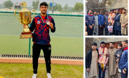 گاؤں کولوتارڑ کے نوجوان نعمان ارشد نے 35ویں نیشنل گیمز کراچی میں گولڈ میڈل جیت کر علاقہ کا نام روشن کر دیا
