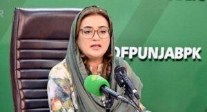 ایک ادارے نے اپنے ملازم کو سزا سنا دی، باقی کو بھی آگے بڑھنا چاہیے: عظمیٰ بخاری