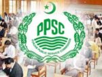 پنجاب پبلک سروس کمیشن نے مختلف محکموں میں اسامیوں کے حتمی نتائج کا اعلان کر دیا