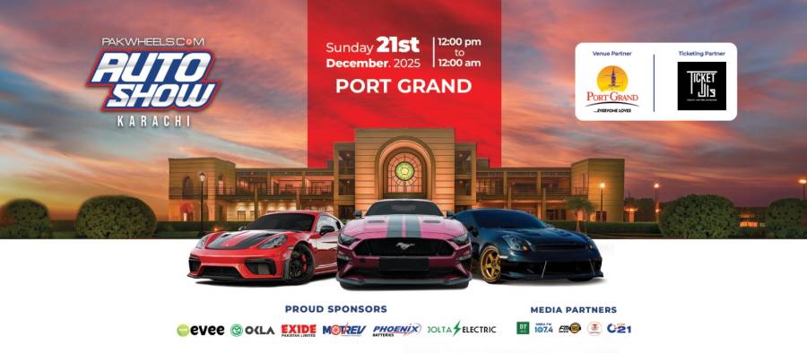کراچی، تیار ہو جائیں! پاک ویلز آٹو شو آرہا ہے!
