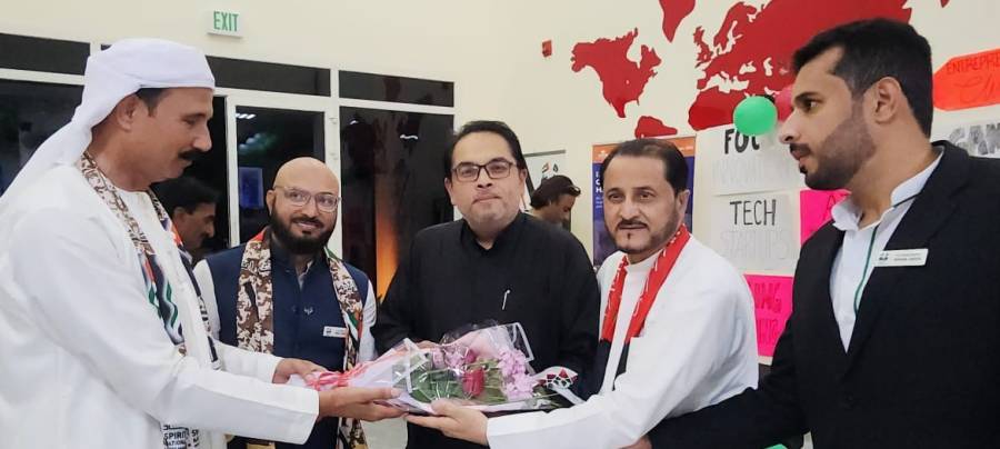 پاکستانیز ان شارجہ کی طرف سے ام القیوین میں متحدہ عرب امارات کے 54ویں "عید اتحاد" کی تقریب کا انعقاد، معلوماتی کوئز اور دیگر پروگرام پیش کیے گئے۔