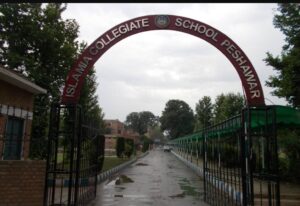 خیبرپختونخوا کے تعلیمی اداروں میں سردیوں کی چھٹیوں کا اعلان