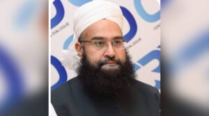 بھارت اقلیتوں کے لیے جیل بن چکا ہے، بھارتی بربریت کیخلاف عالمی برادری کو کھڑا ہونا ہوگا، حافظ طاہراشرفی