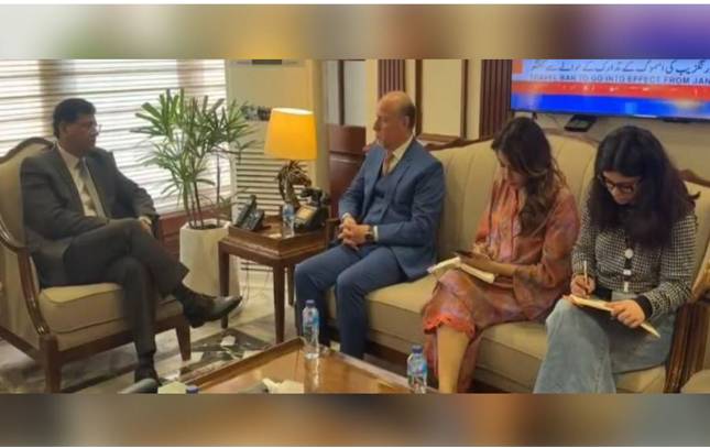 سیکرٹری داخلہ پنجاب سے اقوام متحدہ پاپولیشن فنڈ (UNFPA) کے وفد کی ملاقات