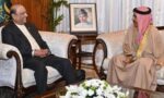 صدرِ مملکت آصف علی زرداری سے بحرین کے سفیر محمد ابراہیم محمد عبدالقادر کی ملاقات