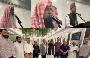 ملکی ترقی کے لیے ملک میں بدلے لینے کی سیاست کو ختم کرنا ہوگا، حافظ عبدالکریم